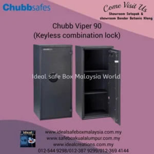 Chubbsafes Viper Safe (Model 90)_72kg